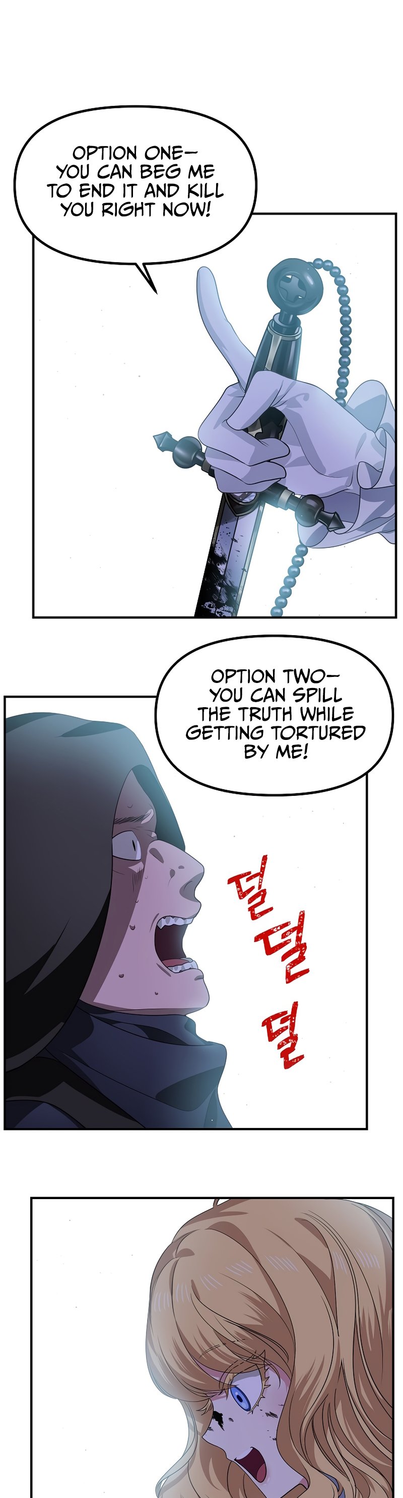 SSS-Class Suicide Hunter, Chapter 85 image 38